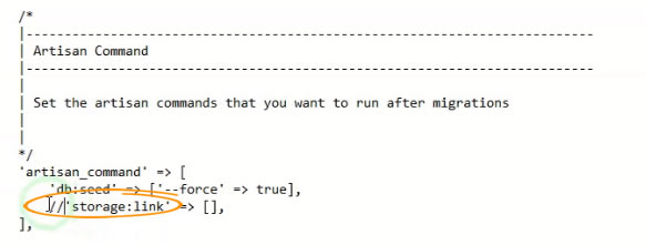 VPS Upload and Extract